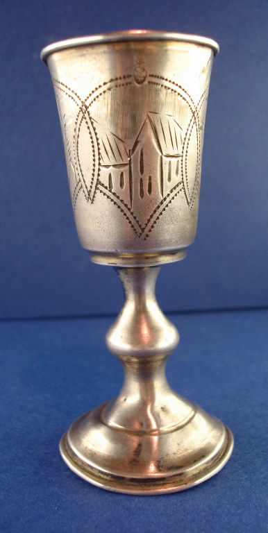 Серебрянная стопка-шкалик (60мл.) начало XX в., клейма-серебро 84.