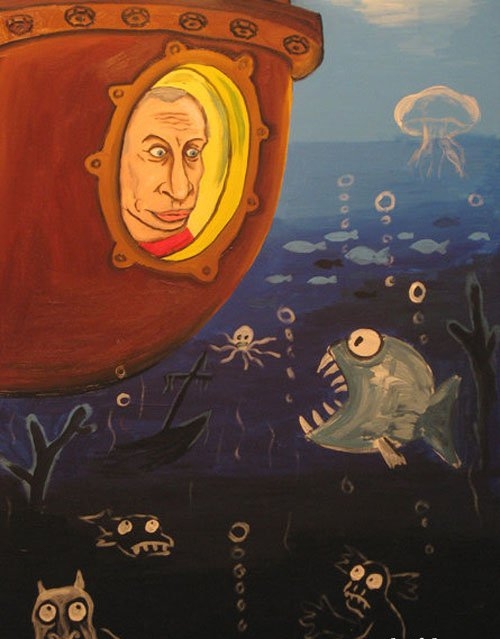Вася Ложкин «Путин на дне Байкала»