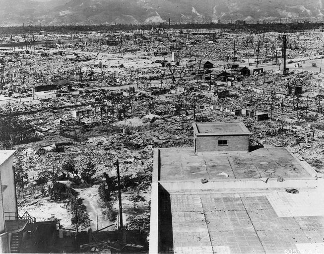 Хиросима после атомной бомбардировка 6 августа 1945 г.