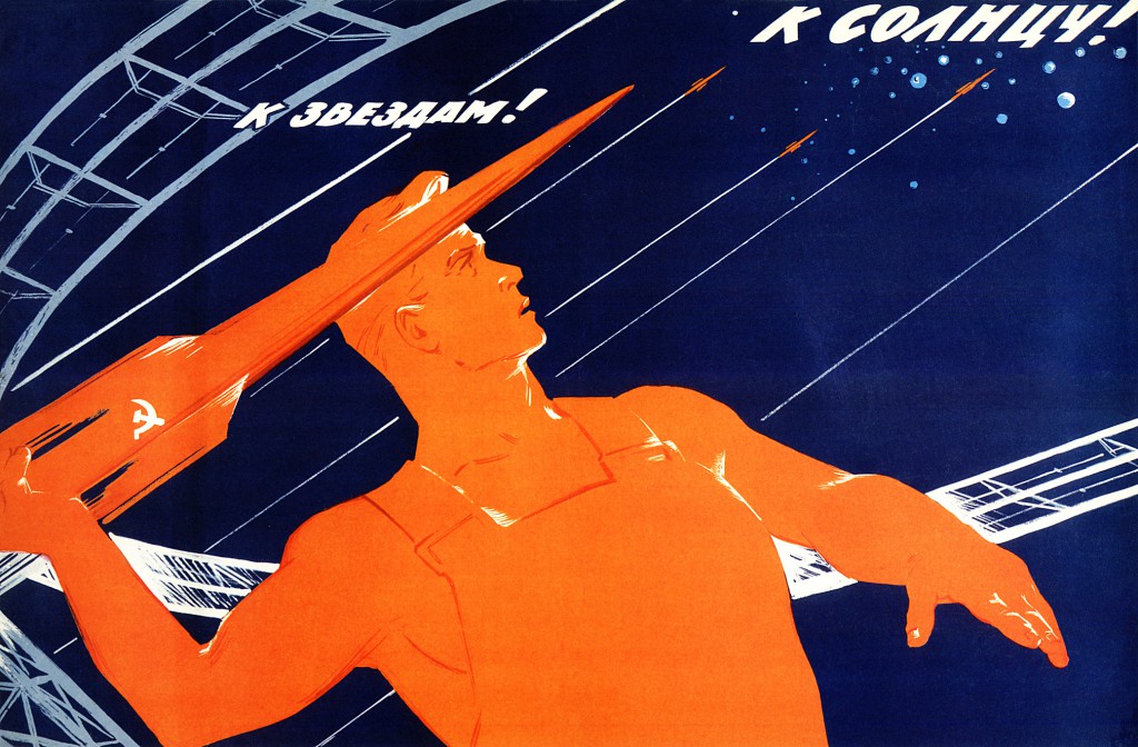 soviet-space-program-propaganda-poster-32