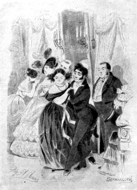 «ВОНА! ПОШЛА ПИСАТЬ ГУБЕРНИЯ!» Гравюра Е. Е. Бернардского с рисунка А. А. Агина, 1846 г.