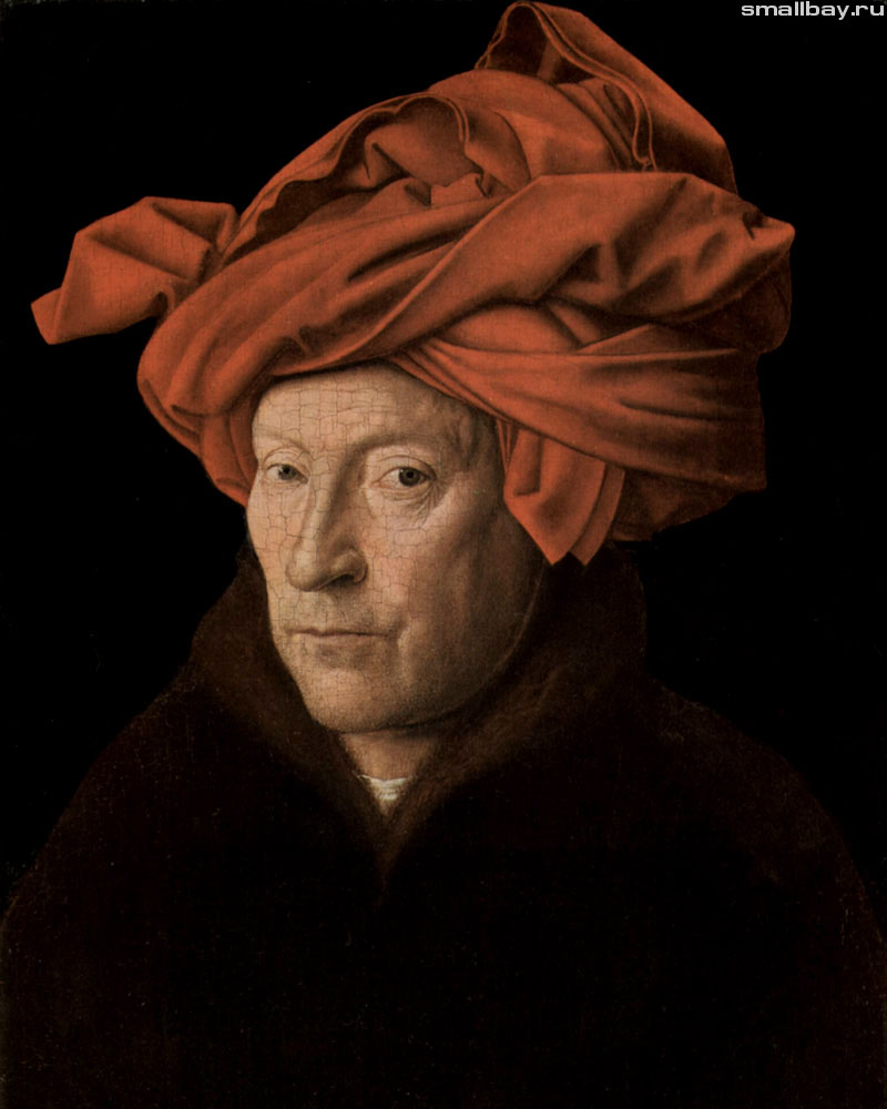 Ян ван Эйк  "Человек в красном тюрбане", 1433