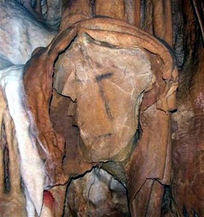 «Портрет», возраст которого 27 тысяч лет