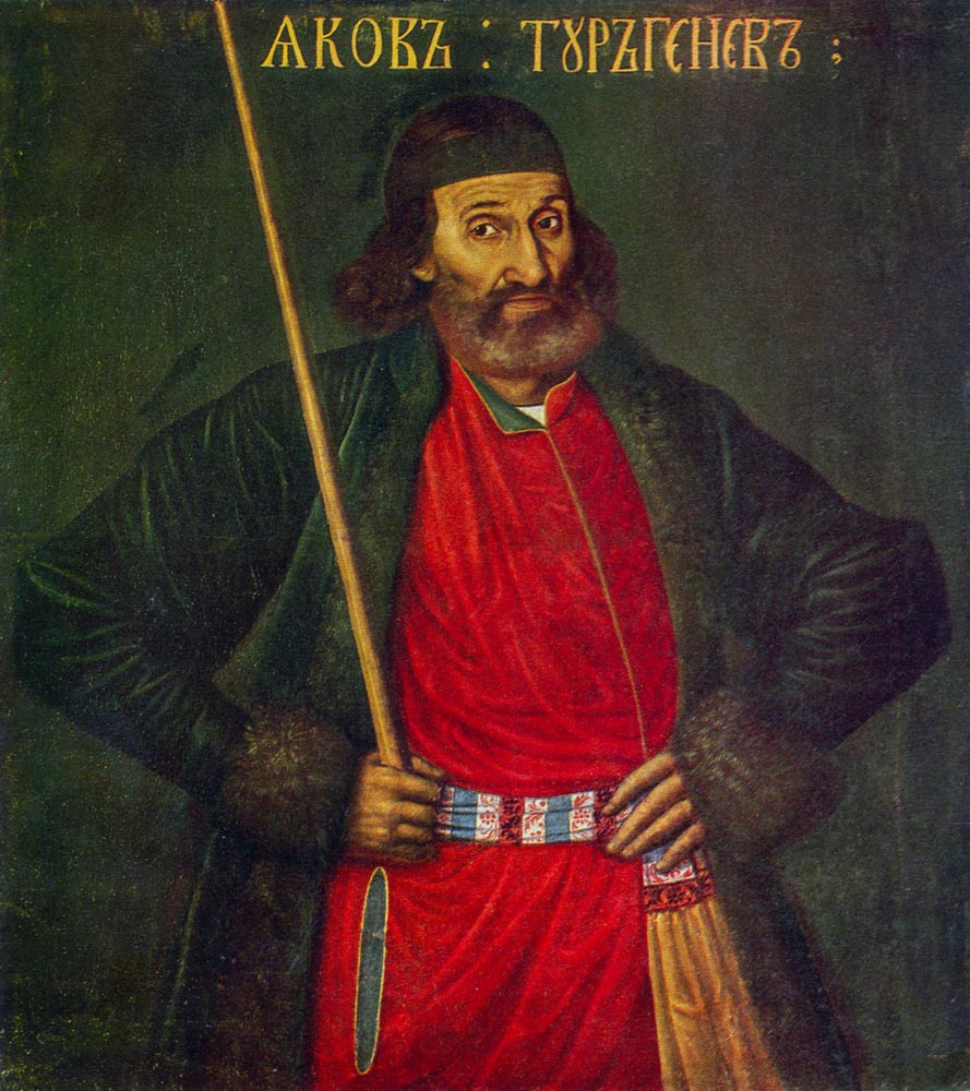 портрет Якова Тургенева