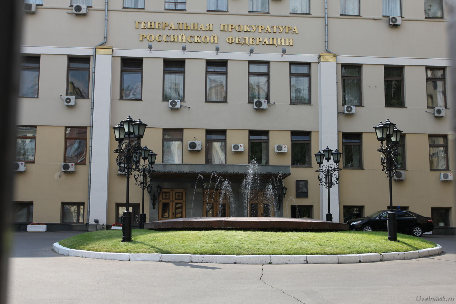 Здание прокуратуры москвы